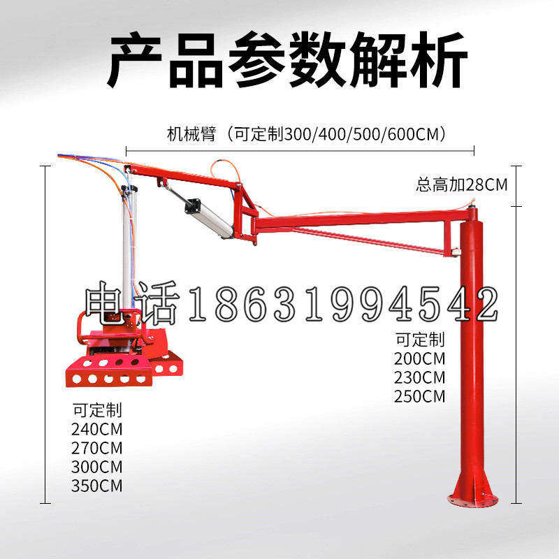 新余市schunk雄克机械抓手PGN-plus系列0372092|PGN-plus 64-1-AS-KVZ